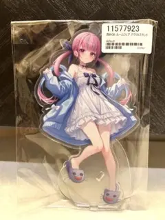 メルカード×ホロライブ 限定30名当選品 兎田ぺこら Bigアクリル