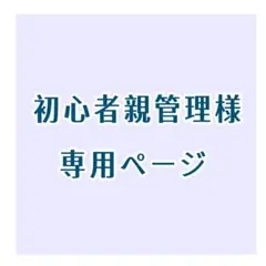 Item thumbnail for item eb21a934-1024-422e-8adc-903d016b0d16