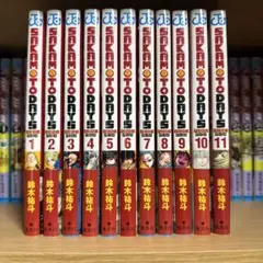 おまけ付き SAKAMOTO DAYS 全巻セット 1-11 全巻初版