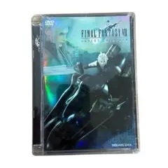 2025年最新】ff7 アドベントチルドレンの人気アイテム - メルカリ