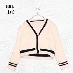 美品✨️GRL　グレイル【M】 配色ライン入り　Vネックリブニットカーディガン