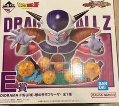 【新品未開封】一番くじ ドラゴンボールZ E賞 フリーザ