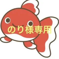 80サイズ　かぼちゃパンツ　ハンドメイド