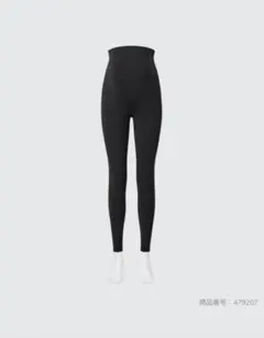 UNIQLO マタニティレギンス 2枚セット