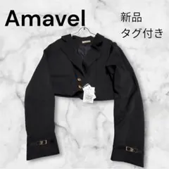 Amavel スリットスリーブジャケット BritishPunk - メルカリ