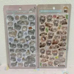 m*ん様 国内正規品 ボンボンドロップシール アニマル マヌルネコ レッサーパン