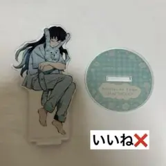 2025年最新】クラフトホリック 時透無一郎の人気アイテム - メルカリ