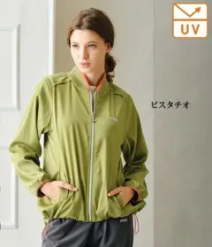 【新品未使用】FILA UVストレッチサテンはっ水ブルゾン　ピスタチオのサムネイル