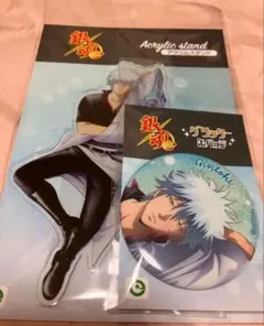 銀魂　うたたねシリーズ　坂田銀時