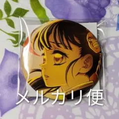 鬼滅の刃 無限城編 第一章 キービジュアル 缶バッジ 栗花落カナヲ