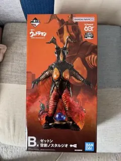 D,E,G賞】一番くじ ウルトラマン ゼットン ラストワン - メルカリ