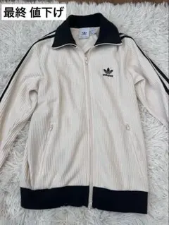 2026年最新】adidas トラックジャケット ワッフル sの人気アイテム