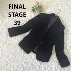 ファイナルステージ　ベロアジャケット　テーラード　シングル　総裏地　黒　39