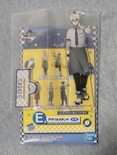 一番くじ　ブルーロック〜day off〜　E賞アクリルスタンド 凪誠士郎