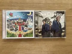 King & Prince 5 & No.O-ring2枚セット