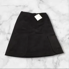 2026年最新】PAULE KA フレアスカートの人気アイテム - メルカリ