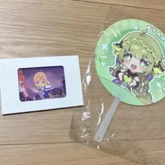TGS2025 スタレゾ ポストカード 全８種