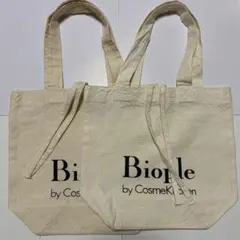 Biople by CosmeKitchen エコバッグ 2枚セットのサムネイル