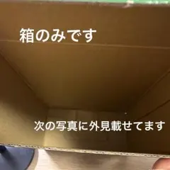 【箱のみ！】ゼルダの伝説 ムジュラの仮面