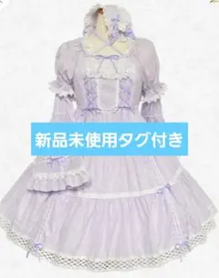 2025年最新】baby the はわせの人気アイテム - メルカリ