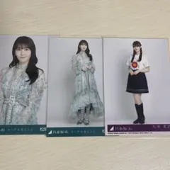 松尾美佑　生写真