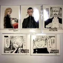 東京リベンジャーズ ぱしゃこれ 東リベ 佐野万次郎 三ツ谷隆 鶴蝶 河田ナホヤ