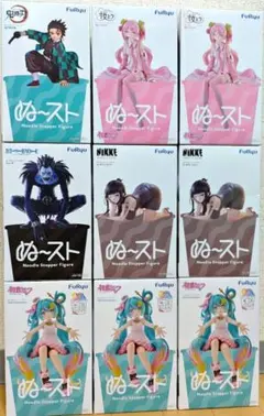 ぬースト フィギュア まとめ 9体 セット 鬼滅 デスノート ニケ ボカロ