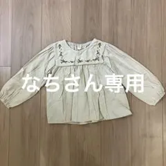 tete a tete ブラウス　コーデュロイ　アイボリー　120