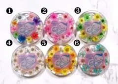 マタニティマーク　マタニティマークキーホルダー　マタニティ　安産祈願