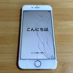 ジャンク品　iPhone7 32GB 画面ひび割れ
