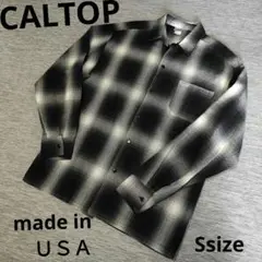美品 USA製 caltop オンブレチェック シャツ シャドーチェック
