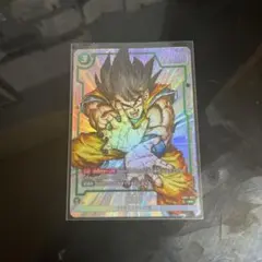 孫悟空 パラレル FB05-053 フュージョンワールド プロモーションカード