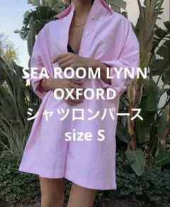 美品 SEA ROOM LYNN OXFORDシャツロンパース ピンク Sのサムネイル