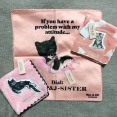 ３枚セット 新品 ポール＆ジョー 猫 大判タオル ハンドタオル