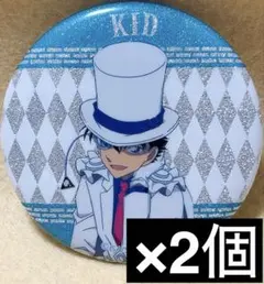 名探偵コナン　トレーディングメタリック　缶バッジ　J 怪盗キッド　2個セット