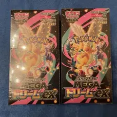 再*可様 シュリンク未開封新品　ポケモンカード MEGAドリームEX