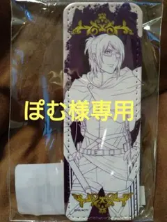 ぽむ様 リクエスト 2点 まとめ商品
