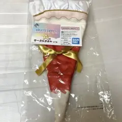 一番くじ FRUITS ZIPPER A賞 サークルタオル - メルカリ
