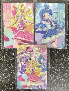 キラキラカードグミ 名探偵プリキュア キミとアイドルプリキュア キュアアイドル