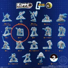 りゅう様 リクエスト 2点 まとめ商品