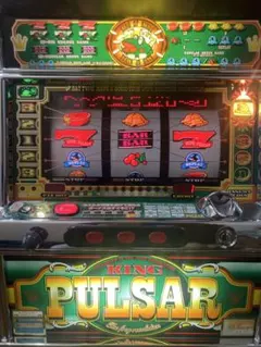 2026年最新】キングパルサー 実機の人気アイテム - メルカリ