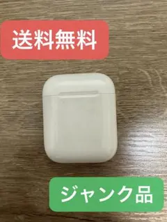 【送料無料】AirPods本体 第1世代 ホワイト ジャンク品 箱付き