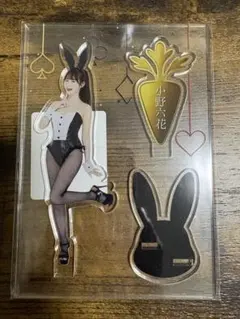 ok23様 リクエスト 2点 まとめ商品