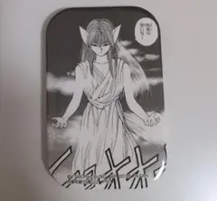 2026年最新】ジャンプ 50周年 缶バッジの人気アイテム - メルカリ