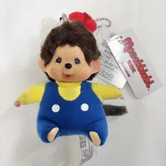 【訳あり】モンチッチ キティちゃん 着ぐるみ キーホルダー ぬいぐるみ