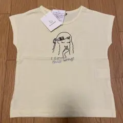 Item thumbnail for item 07384261-624e-4d3d-9628-ceee7bcffadc