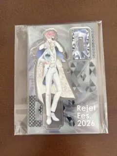 2026年最新】月浪シンの人気アイテム - メルカリ