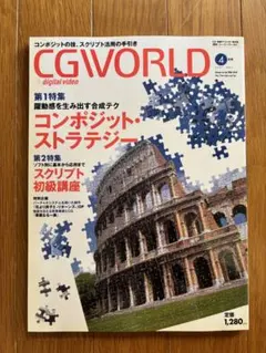 Item thumbnail for item 7bc8a6a9-db85-4b29-b3a8-55bb8561b953