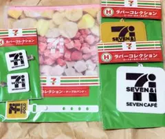セブンイレブン Happyくじ フラットポーチ H賞 ラバーコレクション