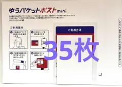 Item thumbnail for item b932456e-89ac-4c05-bb3b-62cc1ae9fcbb